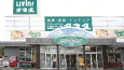 家具／雑貨 リビンズ タネダ 下松店