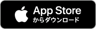 AppStore 種田家具公式アプリ