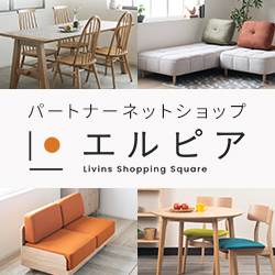 エルピア