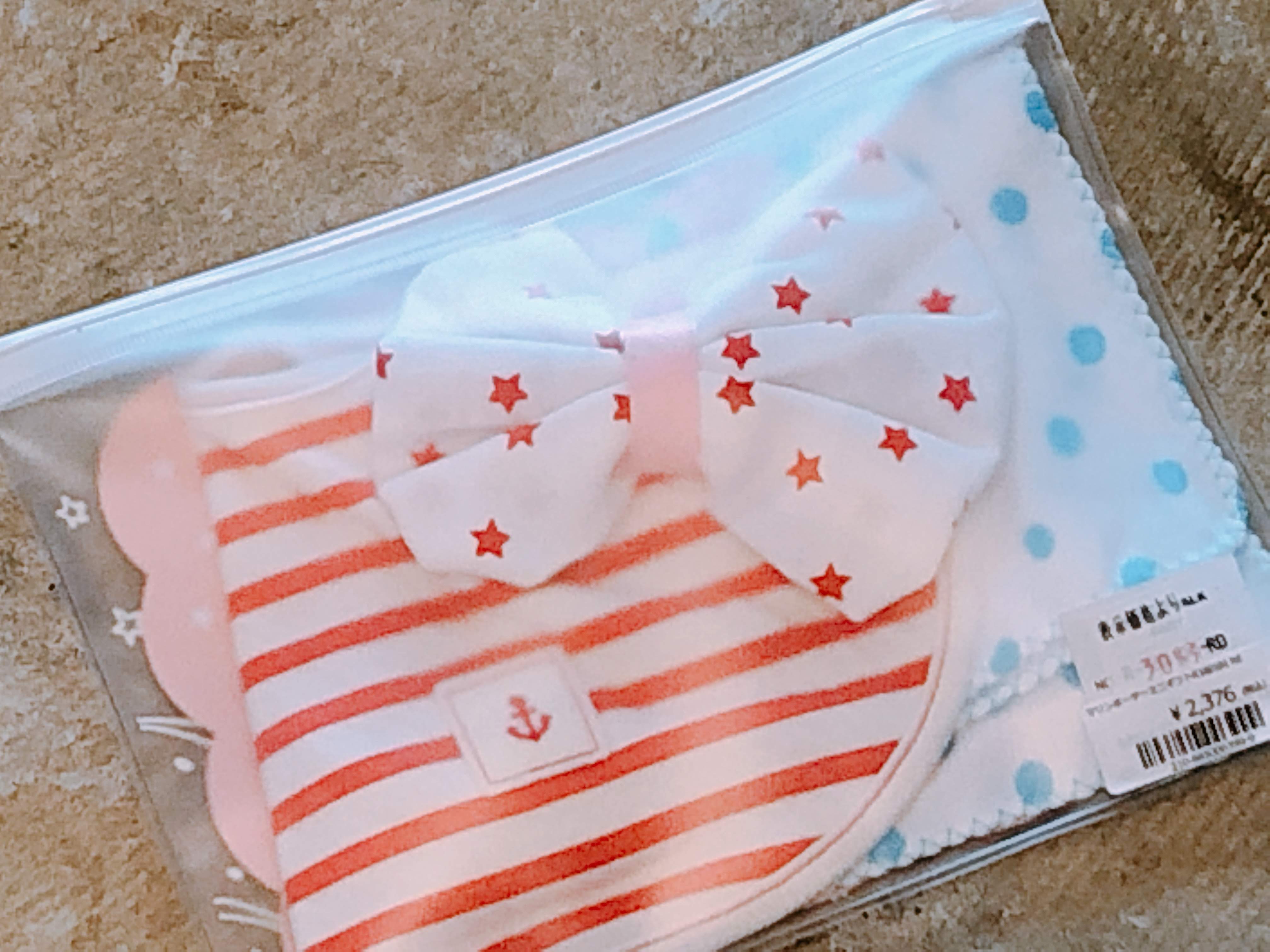 マリンボーダー ベビーミニギフト かわいい赤ちゃんへの贈り物 種田家具 雑貨 Zakkashop 山口県 山口市 下松市