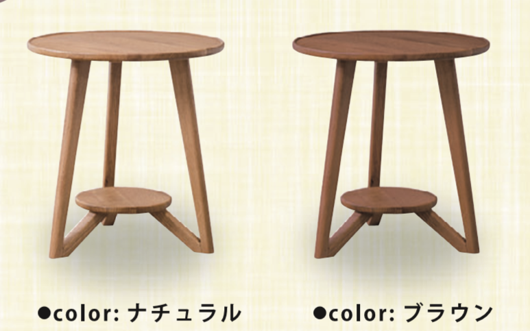 オーク材とウォールナット材 個性的なセンターテーブルの画像6
