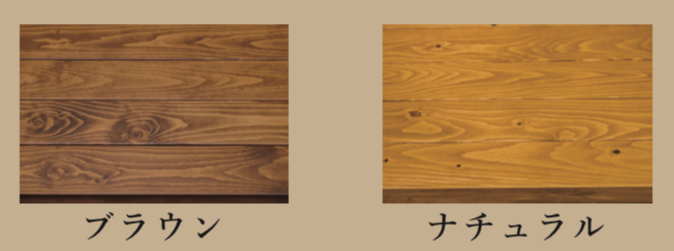 パイン材と黒スチールの組み合わせ90 インダストリアルなローテーブル 種田家具 雑貨 Zakkashop 山口県 山口市 下松市 タネダのギフト