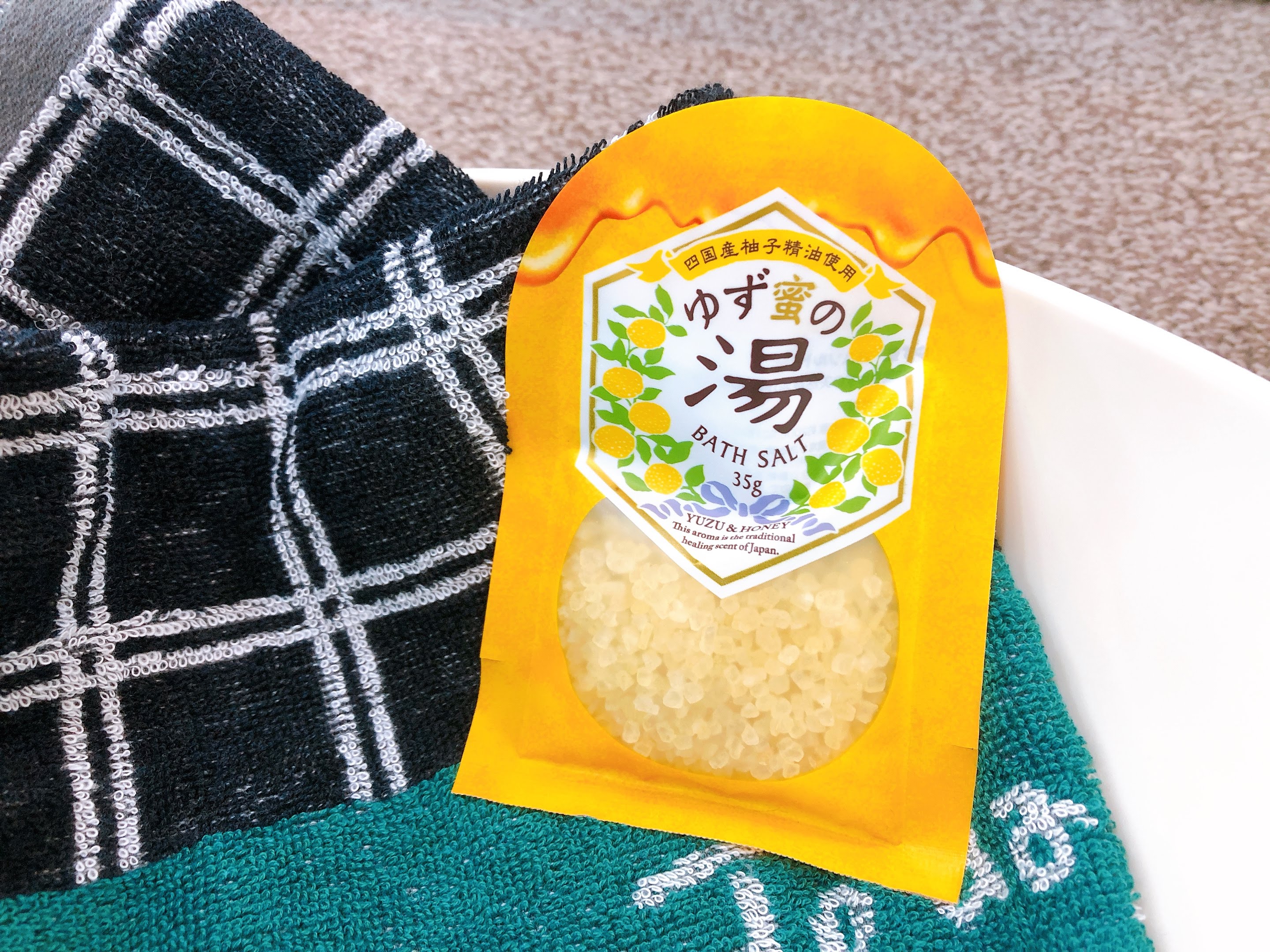 身体あったか 四国産ゆずの天然精油が香るお風呂をたのしむ 種田家具 雑貨 Zakkashop 山口県 山口市 下松市 身体あったか 四国産ゆずの天然精油が香るお風呂をたのしむ 種田家具 雑貨 Zakkashop 山口県 山口市 下松市