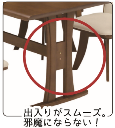 肘付 回転チェアーとベンチ ゆったり140㎝食卓テーブルセットの画像2