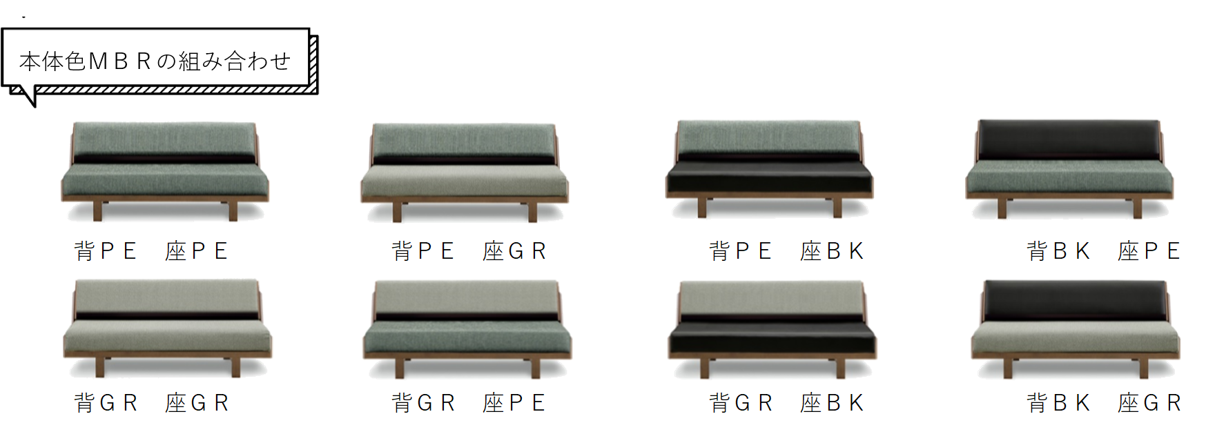 人気のdaybedデイベッド 3人掛けソファーから変身のソファーベッド 種田家具 雑貨 Zakkashop 山口県 山口市 下松市 タネダのギフト