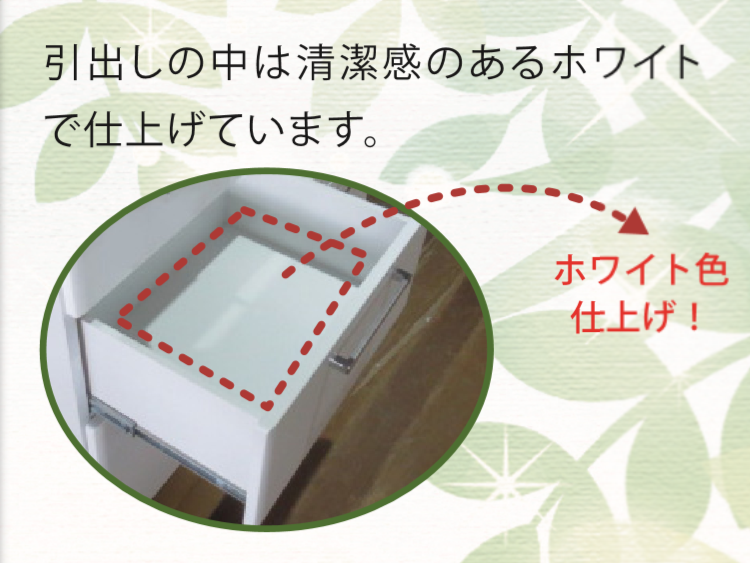 便利でお手頃価格キッチンカウンター 選べる3色 2サイズ 種田家具 雑貨 Zakkashop 山口県 山口市 下松市 タネダのギフト 便利でお手頃価格キッチンカウンター 選べる3色 2サイズ 種田家具 雑貨 Zakkashop 山口県 山口市 下松市 タネダのギフト