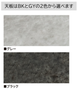 業界初 Agc強化ガラスをテーブルトップに採用した１５０ ダイニングテーブル 種田家具 雑貨 Zakkashop 山口県 山口市 下松市