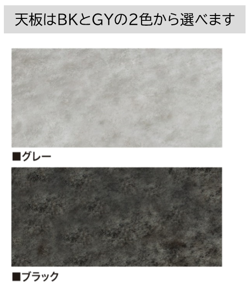 業界初 Agc強化ガラスをテーブルトップに採用した１５０ ダイニングテーブル 種田家具 雑貨 Zakkashop