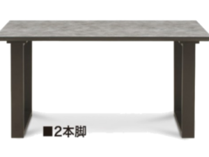 業界初 Agc強化ガラスをテーブルトップに採用した１５０ ダイニングテーブル 種田家具 雑貨 Zakkashop 山口県 山口市 下松市