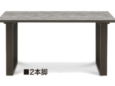 業界初 Agc強化ガラスをテーブルトップに採用した１５０ ダイニングテーブル 種田家具 雑貨 Zakkashop