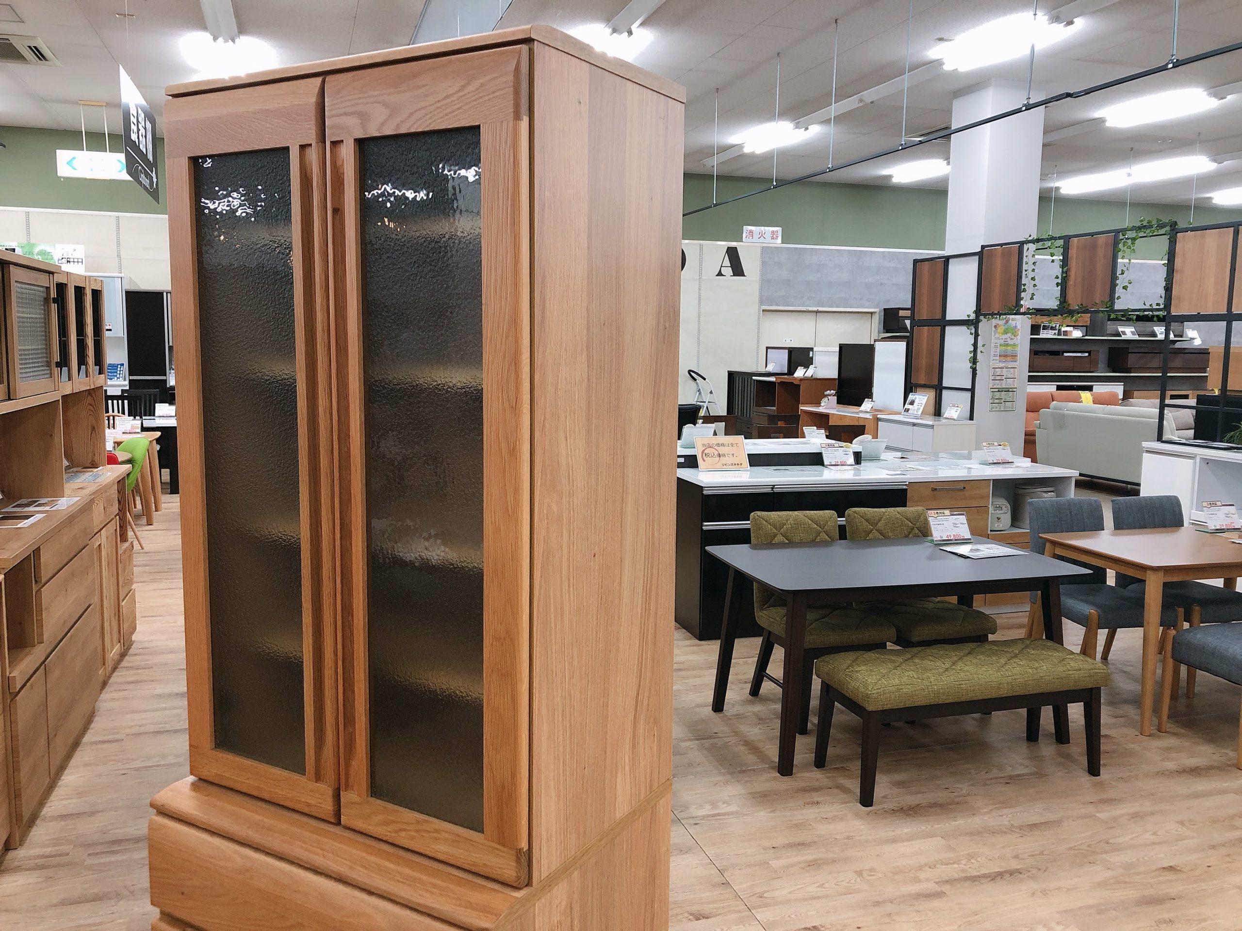 オーク材のスマートなダイニングボード メーカー生産中止のため特価 種田家具 雑貨 Zakkashop 山口県 山口市 下松市 タネダのギフト