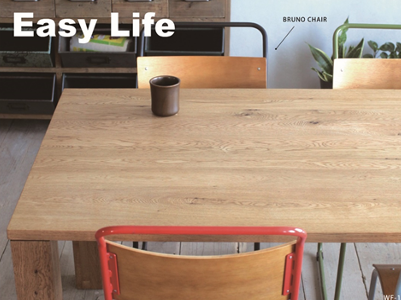 オーク無垢材 ウォールナット無垢材 ダイニングテーブルrashブランド Easy Life 種田家具 雑貨 Zakkashop 山口県 山口市 下松市 タネダのギフト オーク無垢材 ウォールナット無垢材 ダイニングテーブルrashブランド Easy Life 種田家具 雑貨 Zakkashop 山口県 山口市 下松市 タネダのギフト