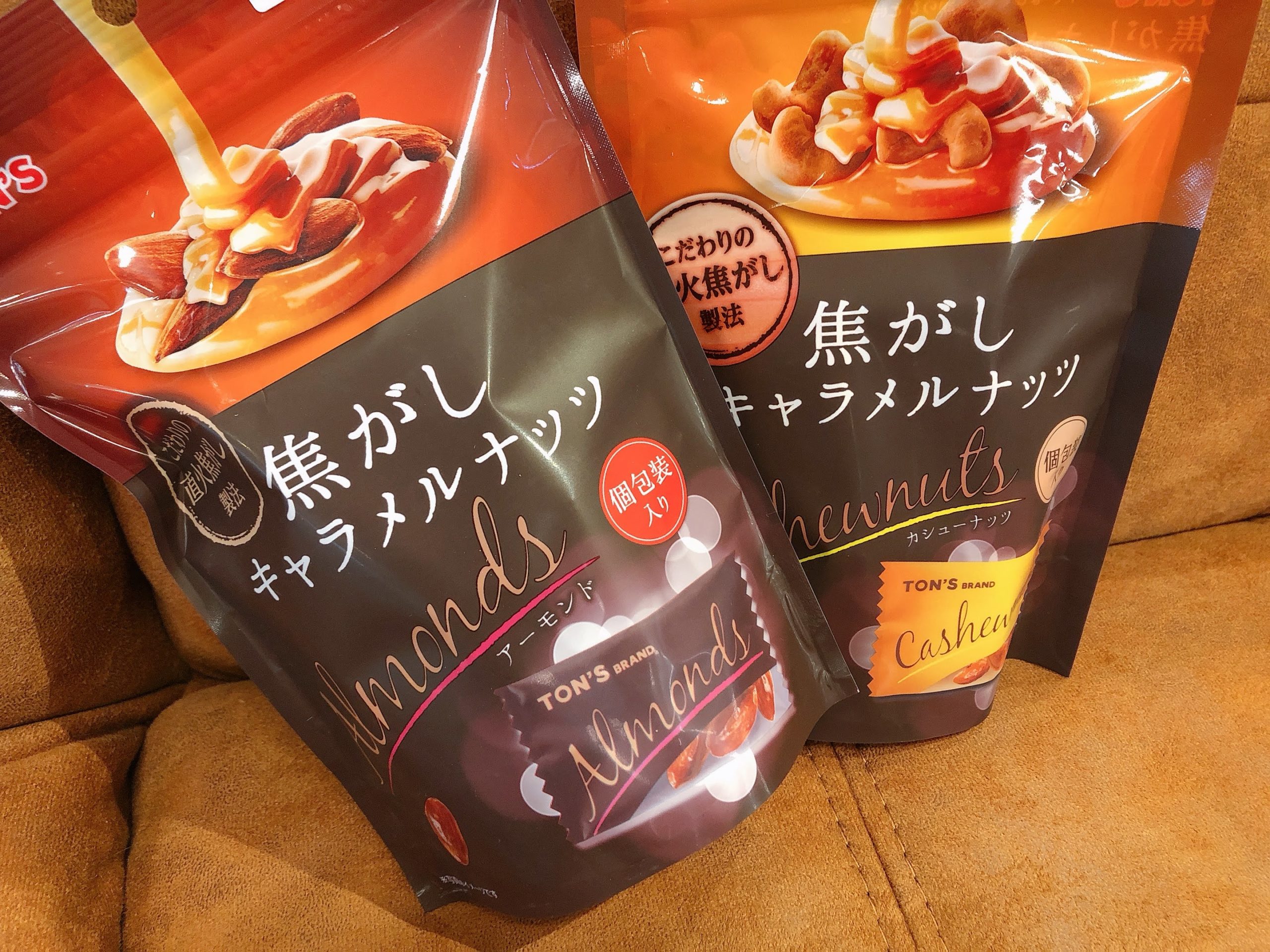 美味しいお菓子もいっぱい 種田家具 雑貨 Zakkashop 山口県 山口市 下松市 タネダのギフト