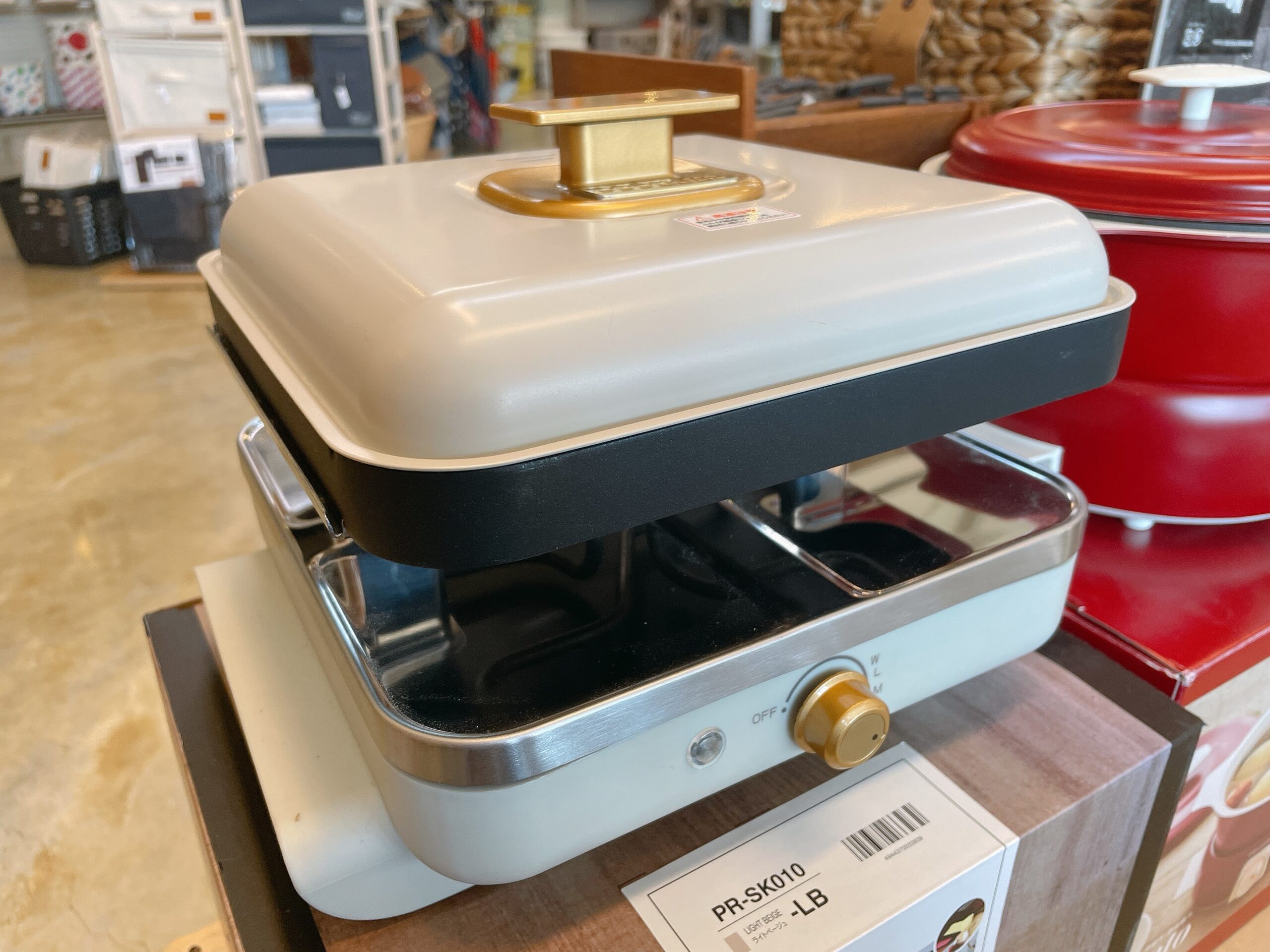 可愛い調理家電 ラクレットやバーベキューにも便利 50 Off 種田家具 雑貨 Zakkashop 山口県 山口市 下松市 タネダのギフト 可愛い調理家電 ラクレットやバーベキューにも便利 50 Off 種田家具 雑貨 Zakkashop 山口県 山口市 下松市 タネダのギフト