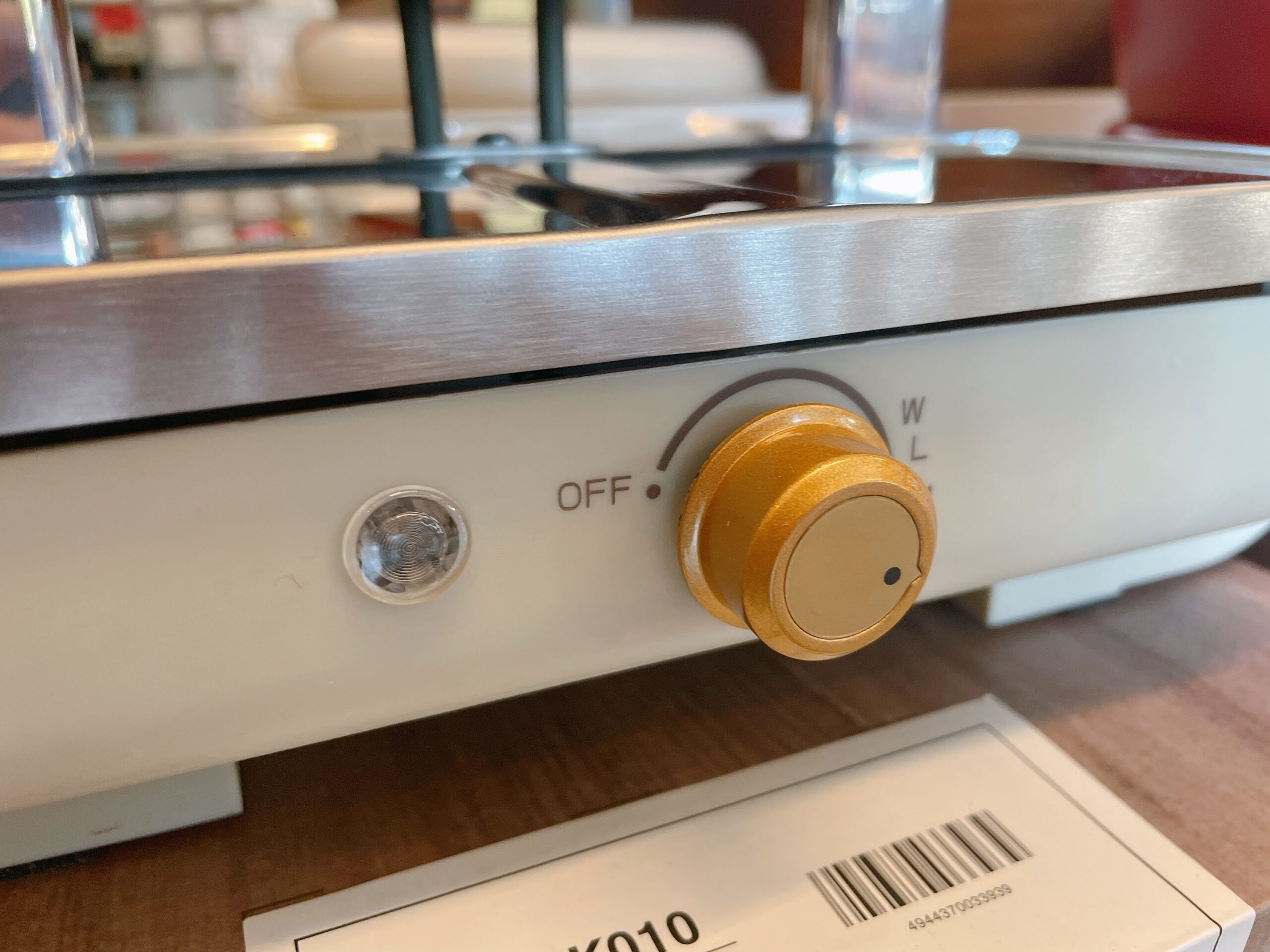 可愛い調理家電 ラクレットやバーベキューにも便利 50 Off 種田家具 雑貨 Zakkashop 山口県 山口市 下松市 タネダのギフト 可愛い調理家電 ラクレットやバーベキューにも便利 50 Off 種田家具 雑貨 Zakkashop 山口県 山口市 下松市 タネダのギフト
