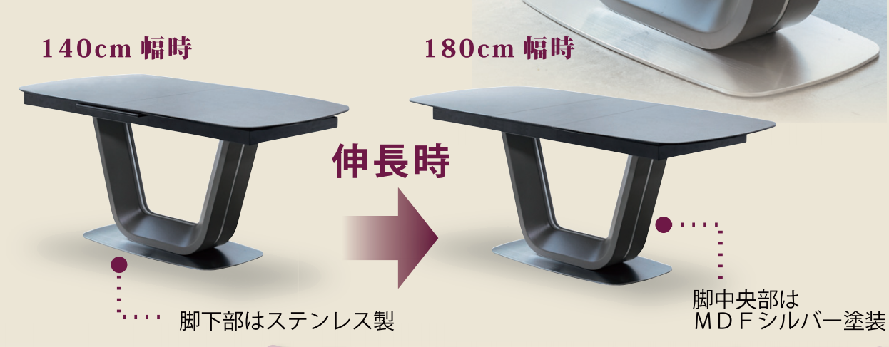 セラミックと強化ガラスの伸長式ダイニングテーブルとチェア セットの画像4