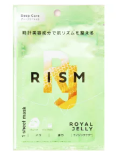 肌リズムに着目した新発想の「Rism(リズム)」ディープケアマスク |種田家具 雑貨Zakkashop&|タネダのギフト