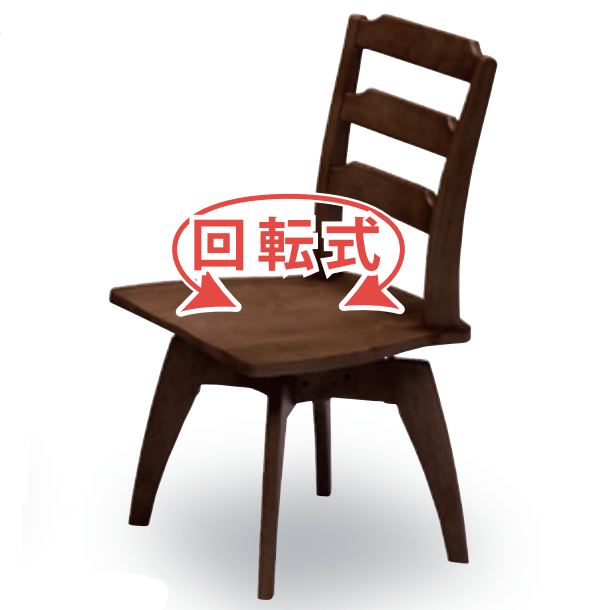選べるゆったりテーブルサイズ・固定椅子・回転イス・ベンチの画像6