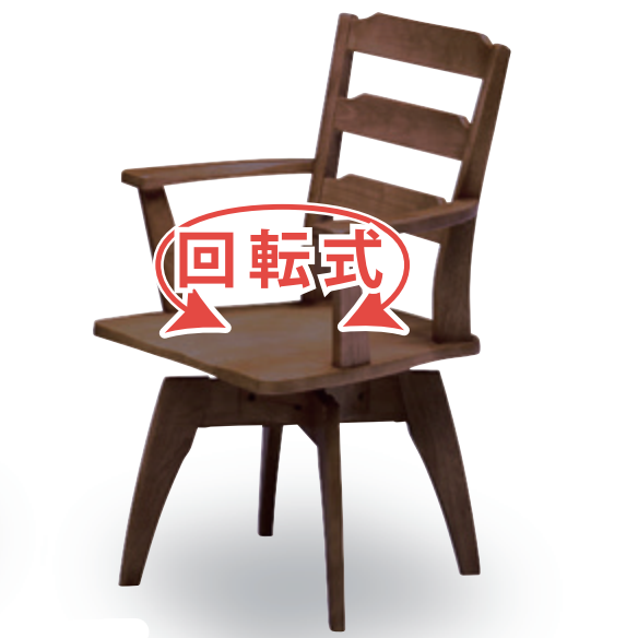 選べるゆったりテーブルサイズ・固定椅子・回転イス・ベンチの画像4