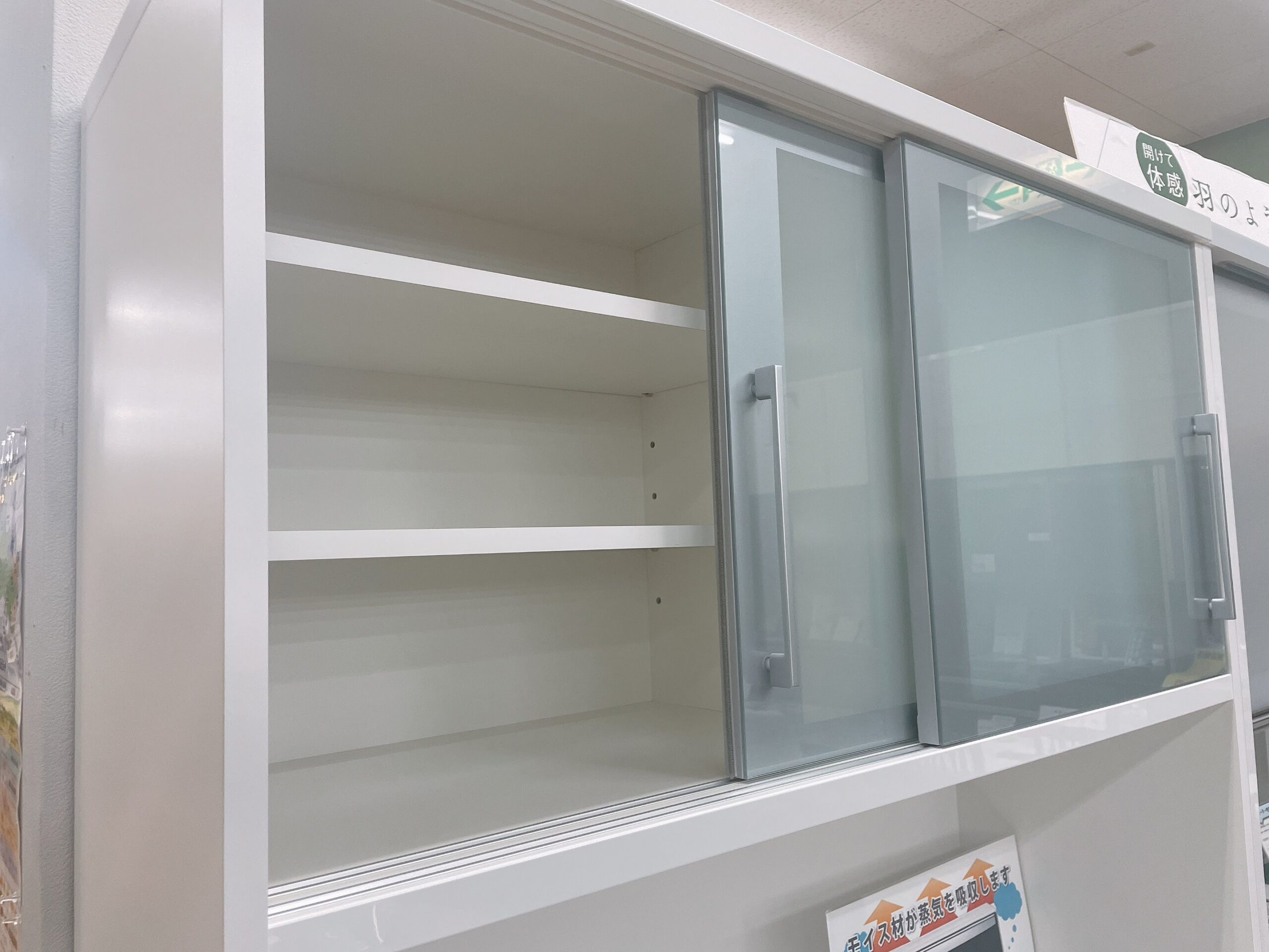 国産117㎝巾収納ダイニングボード メーカー廃盤につき特価！ | 種田