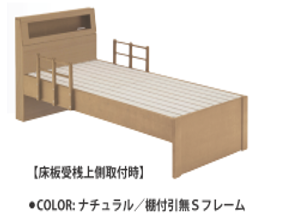 木目がキレイで上品なタモ突板仕様の畳ベッドの画像2