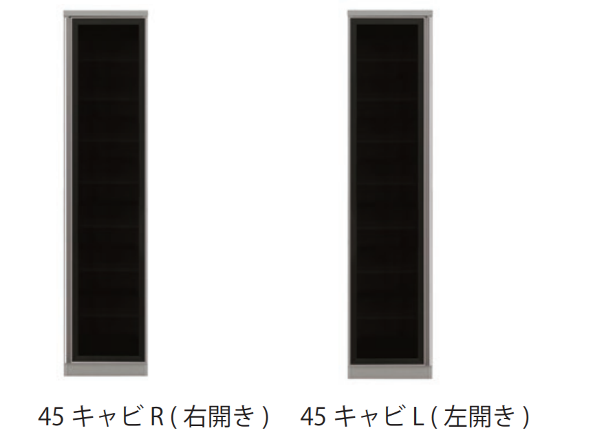 NEW 組み合わせ自由 食器棚＆キャビネット | 種田家具 雑貨 ZakkaShop& 